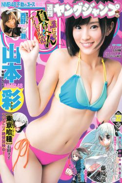 老张和老李互换女玩
