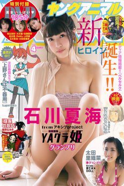 寂静岭1 电影