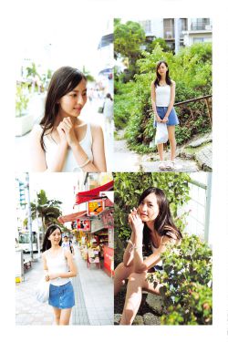 爱如潮水高清在线观看