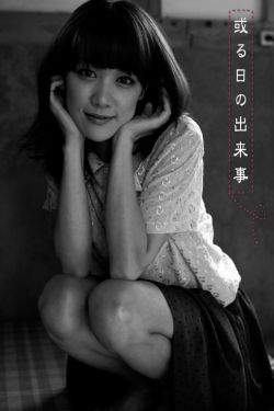 铁腕巴迪ova