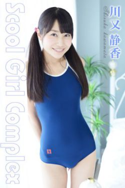 性欧美VIDEOFREE高清