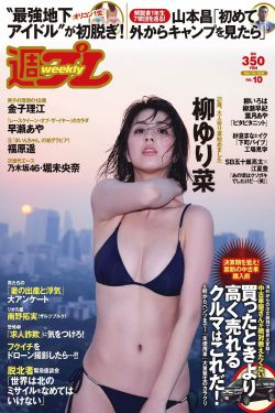 欧美一卡