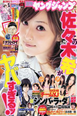 2016年4月里番预告