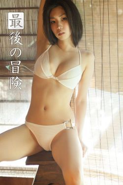娘亲舅大剧情分集介绍