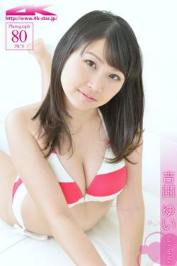 性徒