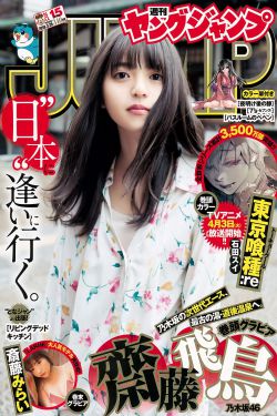 lol美服加速器