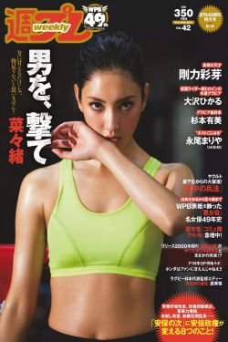 化妆品免费试用网