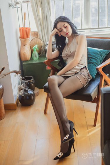 爱我别错过