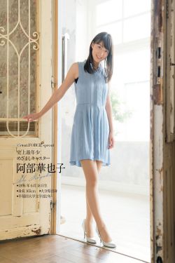美女凸点