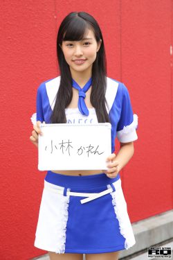 强辱武林第一美妇小说