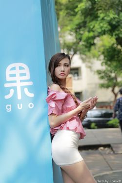 缺宅男女粤语版