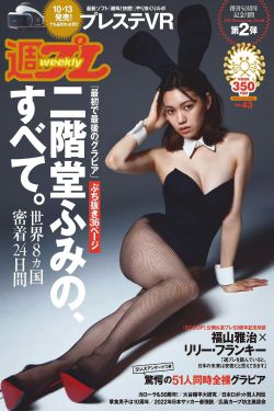 案发现场第三部电视剧