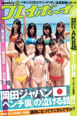 jksp健健康康
